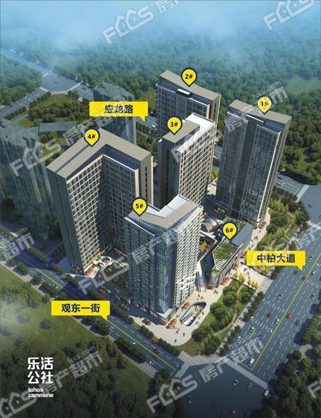 双流乐活公社怎么样 成都房产超市