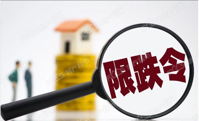 近期大廠區域樓市銷售情況如何大廠廠通橋的開工意味著什麼