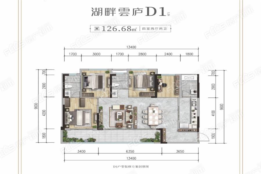 江畔云庐户型图图片