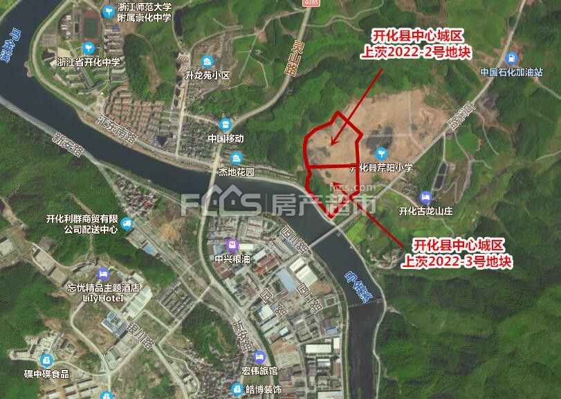 「開化縣中心城區兩宗宅地將拍賣!用地面積超10萬方!」- 衢州房產超市