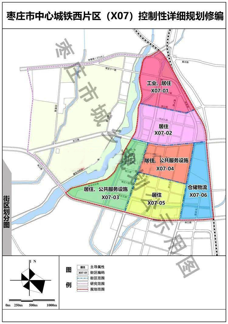 薛城区铁西新区2022图片