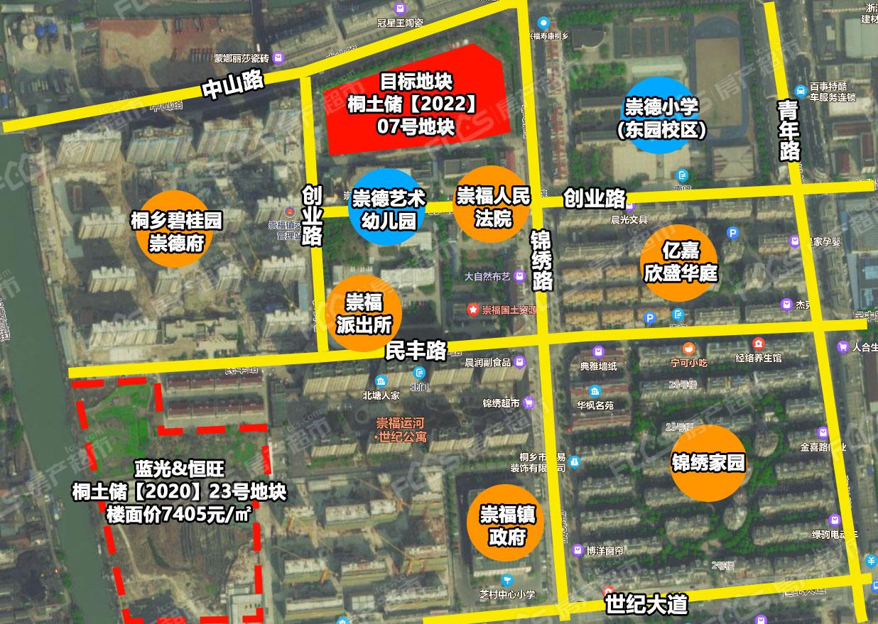 崇福镇最新规划图图片