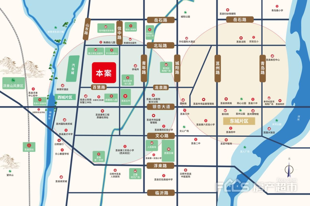 莒县城区规划图图片