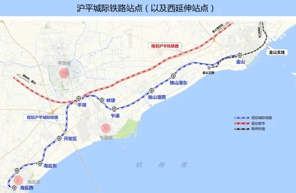 沪平盐城际铁路浙江段通过初步设计审查平湖海盐铁路梦更进一步