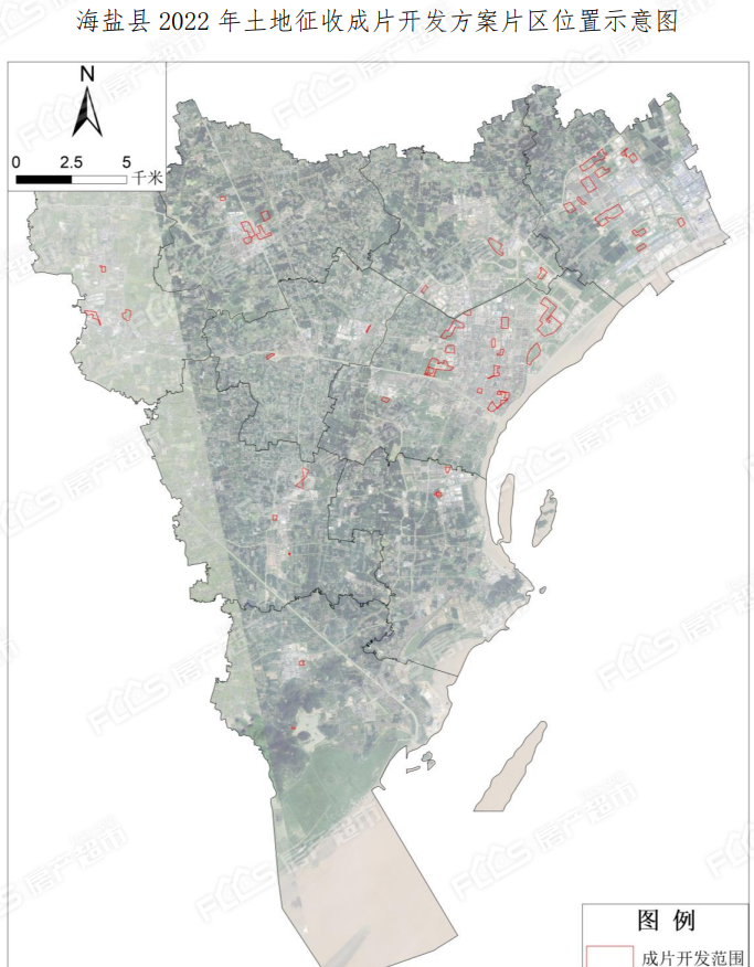 海鹽縣2022年土地徵收成片開發方案公示涉及44個開發片區
