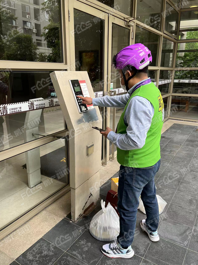 「山姆會員商店在無錫雲倉正式開倉運營!」- 無錫房產超市