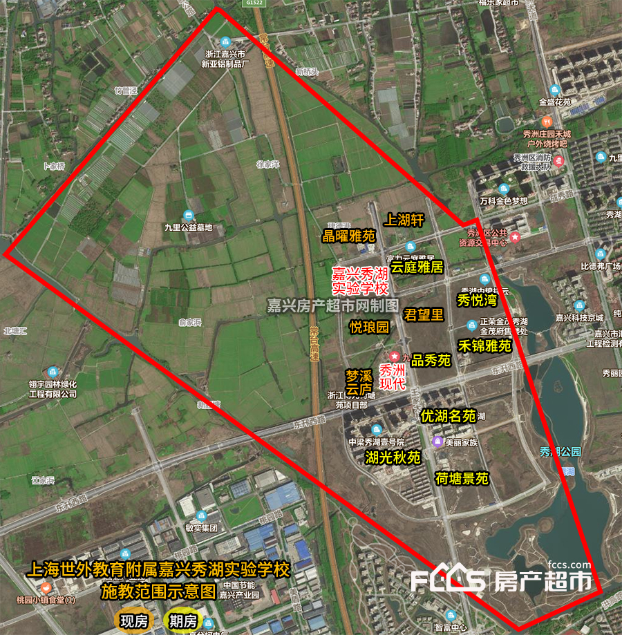 2022年嘉兴秀洲区学区划分公布新增浙师大校区含施教范围示意图