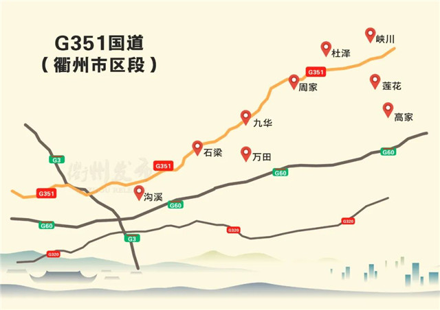 351国道最新线路图图片