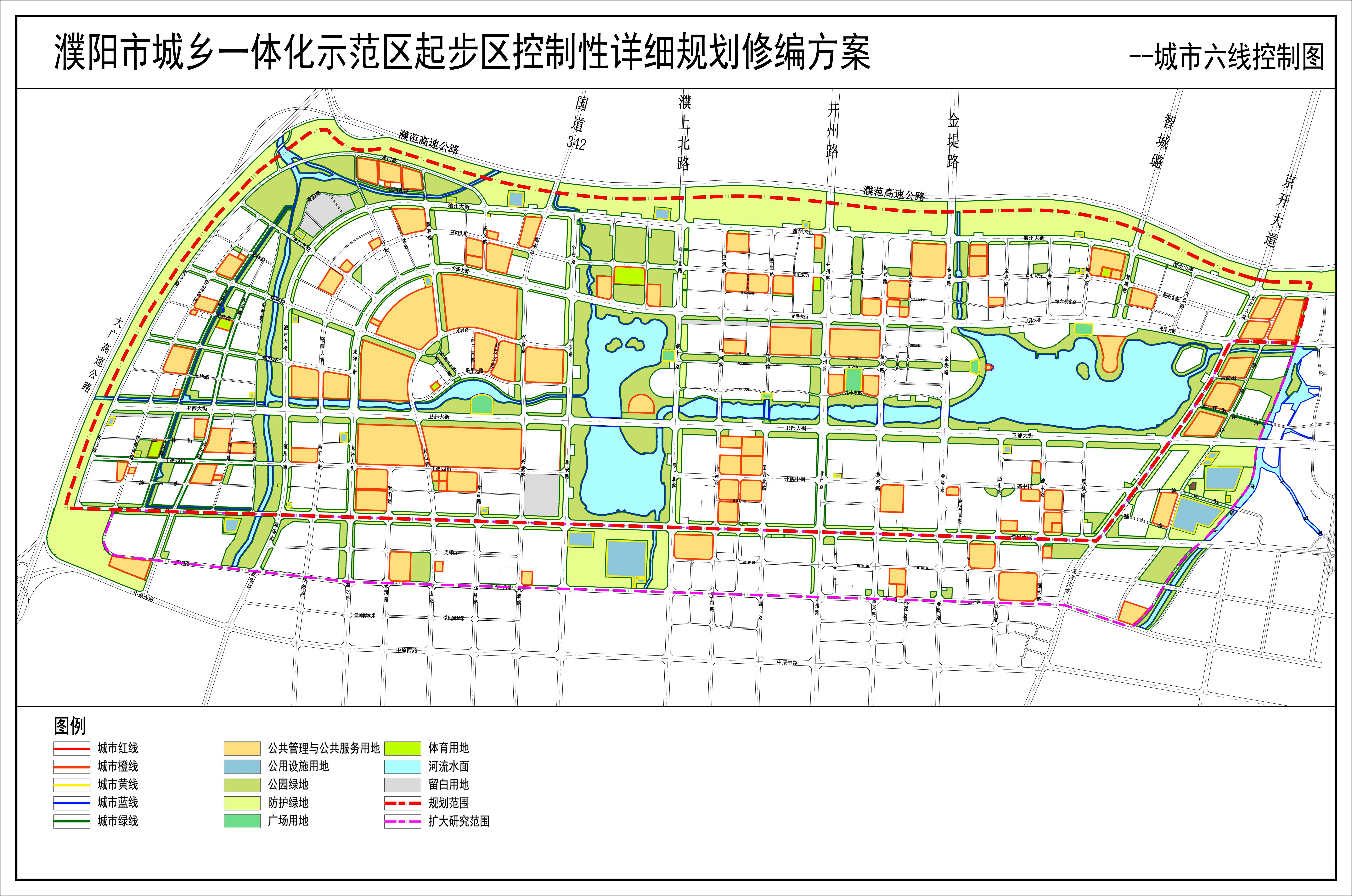 濮阳新区规划图图片