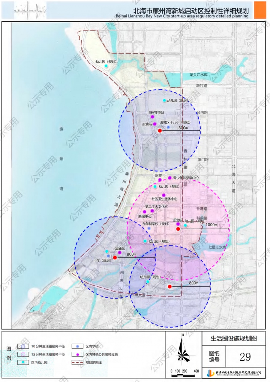 北海廉州新区2022图片