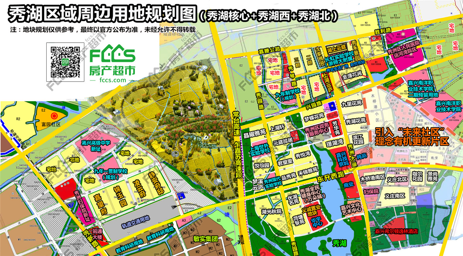 福泉市马场坪规划图图片